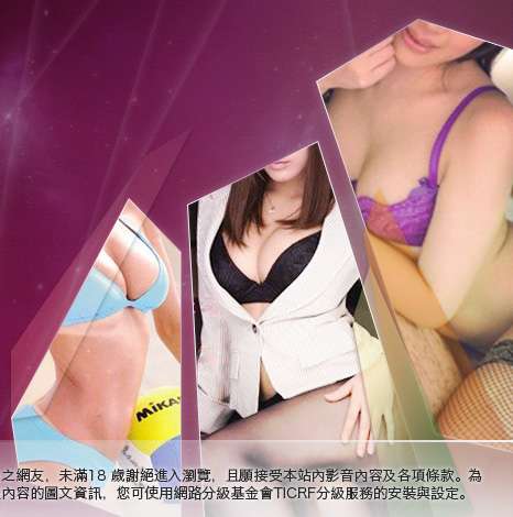 g8mm視訊影音大胸部美女圖